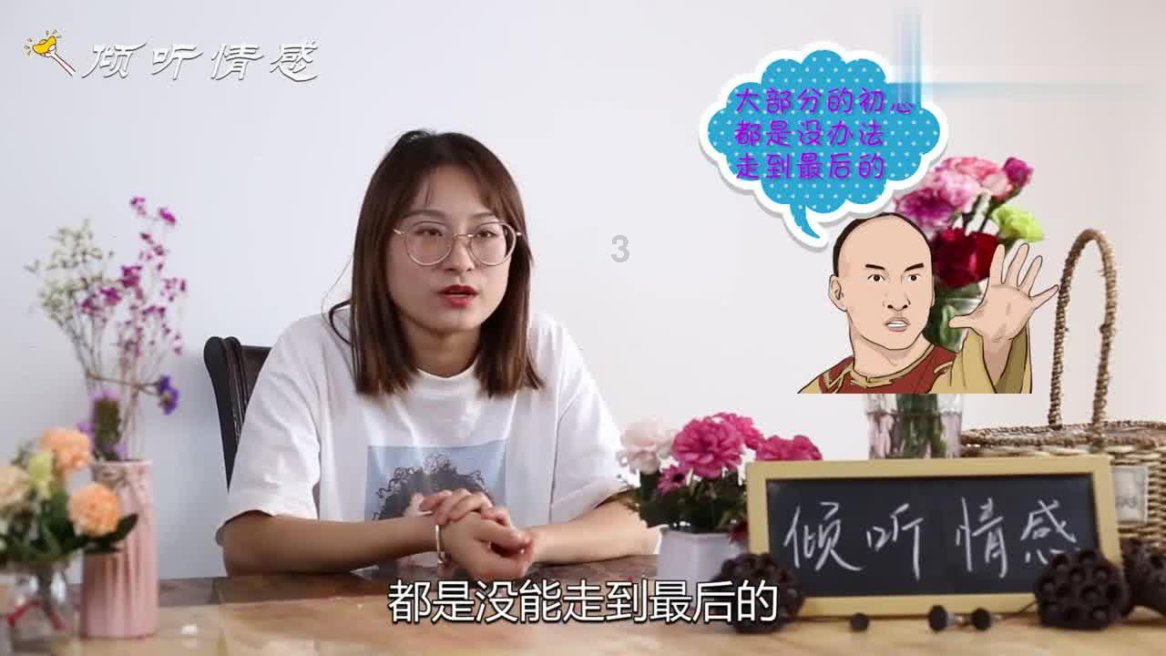 男人爱女人的最高境界是什么?知识问答网页-用心解答您的疑惑